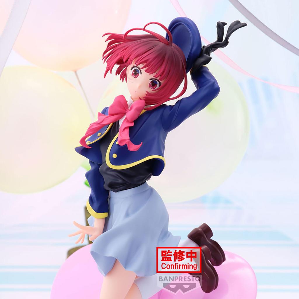 BANPRESTO Arima Kana Airflow Oshinoko Collectible Action Figure 13cm - BP28527P Multicolor Optimal for Anime Fans