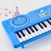 37 Keys Musical Instrument Toy Kids Electronic Piano Toy Learning Music Piano Keyboard Toy  Children