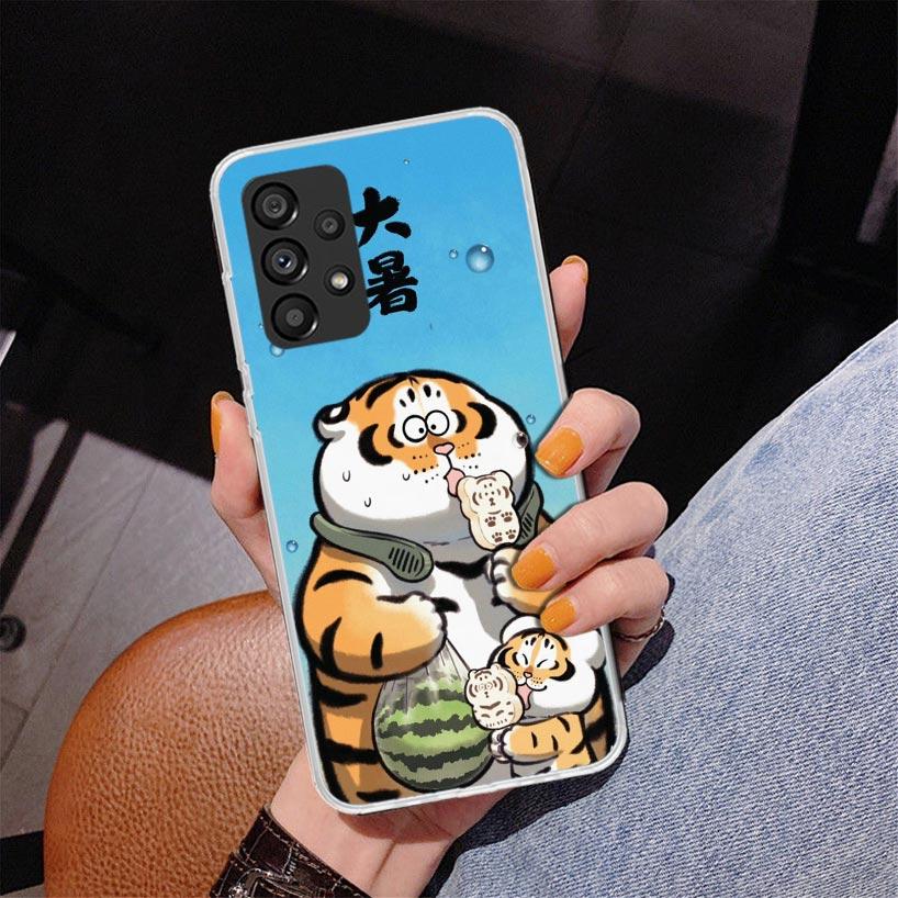 Cartoon Fat Tiger Phone Case For Samsung Galaxy A17 A16 A15 A14 A13 A57 A56 A55 A54 A53 A37 A36 A35 A34 A33 A26 A25 A24 A23 Gala
