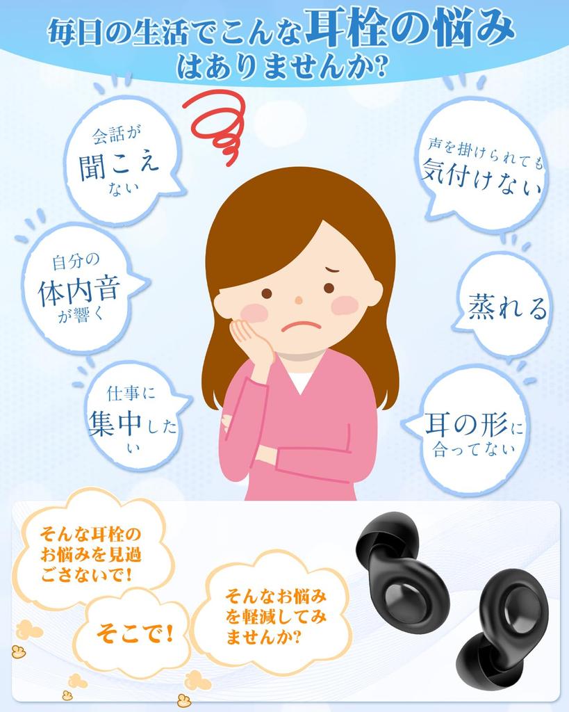 Professionelle Schallisolations-Ohrstöpsel für Civitis Geräuschunterdrückungs-Loop-Ohrhörer für 35 dB Reduktion für bessere Geräuschunterdrückung für Live und wiederverwendbar