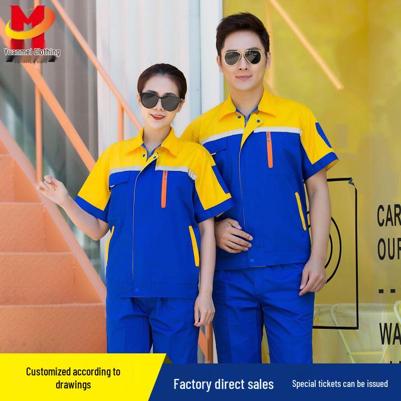 Unisex Short-Sleeve Summer Workwear Set for Auto Repair, Labor Protection, Welding, and Engineering