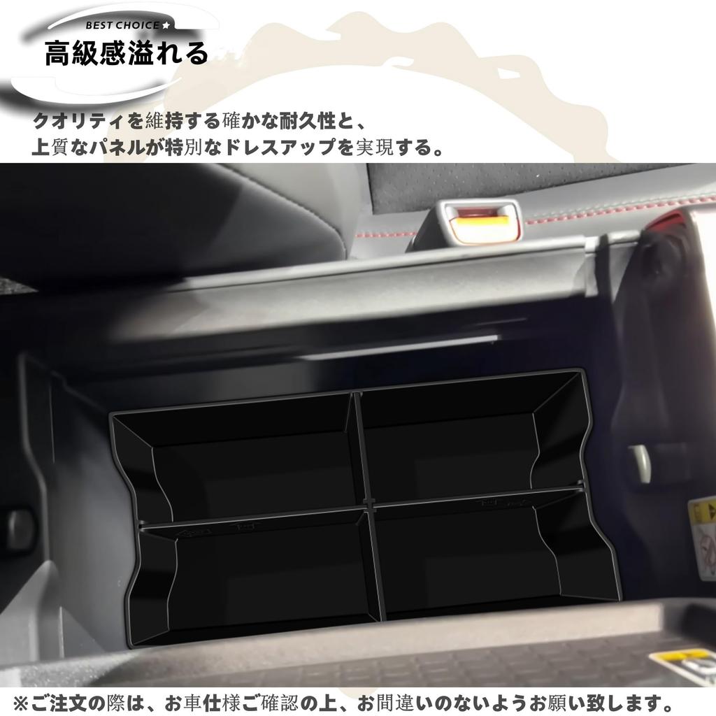 DodoxDIY Applicable New RAV4 60 Series Car Accessories Console Armrest