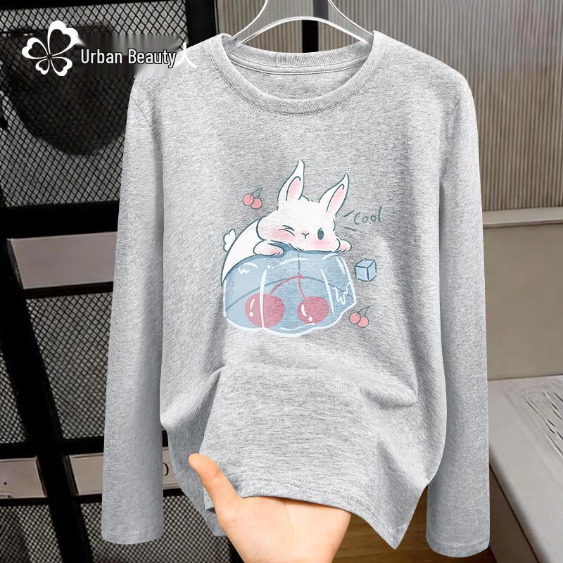 Urban Lady Women's Ice Cube Rabbit Long Sleeve T-Shirt