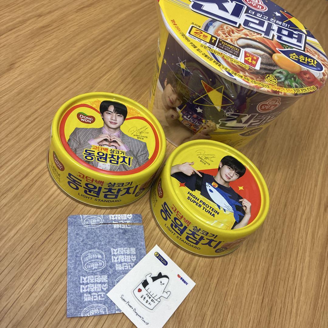 

[Б/У] ОК! BTS Джин Консервы с тунцом (2 куска) со стикерами, Джин Рамен