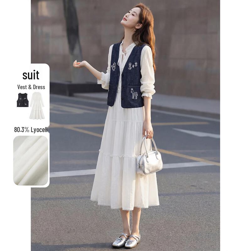 Lyocell Faux Denim Embroidered Vest & Strap Dress Set