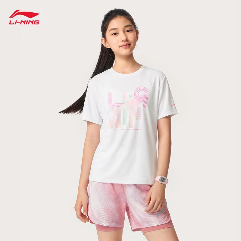 Li-Ning Youth Short Sleeve Round Neck T-Shirt YTSW127 S