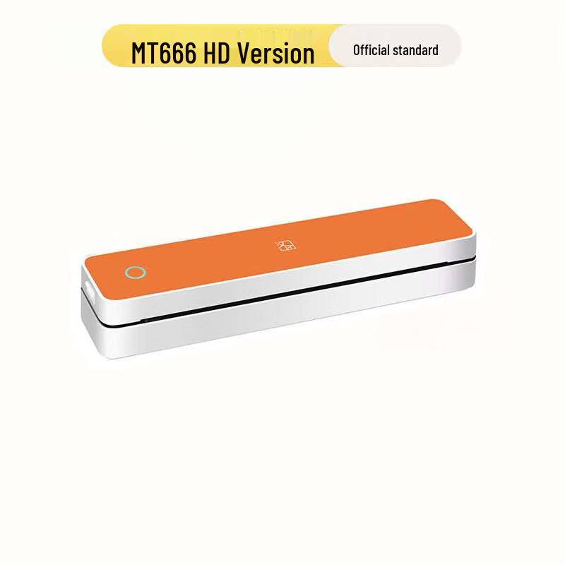 HPRT MT666 Portable A4 Thermal Printer CN plug (adapter included)