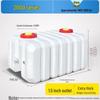 Jun Ding Ying 2000 Type Tricycle Water Storage Tank