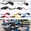 Aluminum Alloy Lever Handle Grip CNC Short Brake Clutch Levers  Motorcycle Accessories