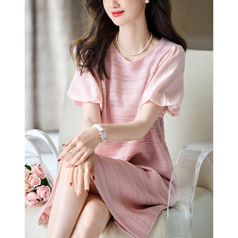 Demana Women's Striped Patchwork Puff Sleeve A-Line Dress