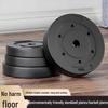 Yuying Rubber-Coated Steel Barbell/Dumbbell Weight Plate