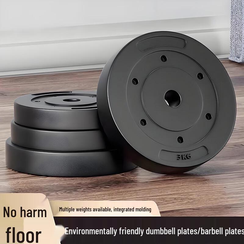Yuying Rubber-Coated Steel Barbell/Dumbbell Weight Plate