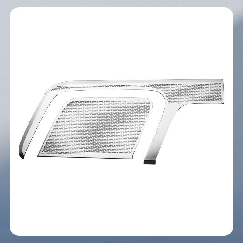 

Zeekr 9X Rear Trunk Speaker Grille Decorative Frame by Six Sheep