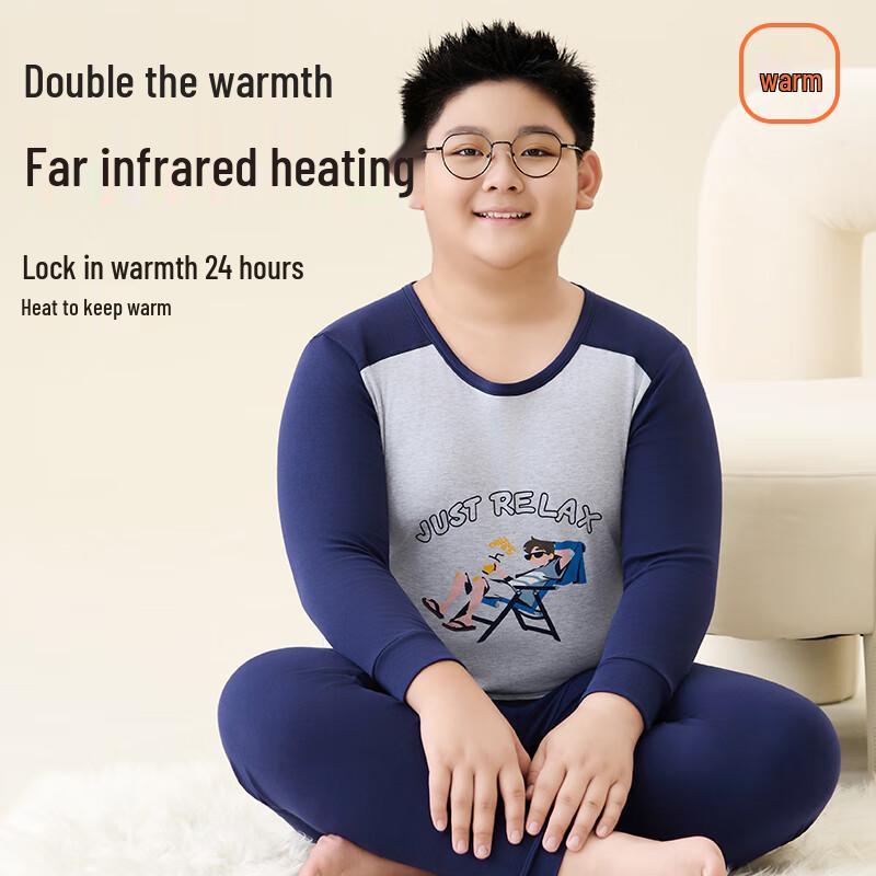 Yalu Boys' Pure Cotton Thermal Underwear Set