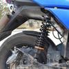 Durable 250mm Rear Shock Absorber for ATV Motorcycle Smooth Ride Mountain E Bike