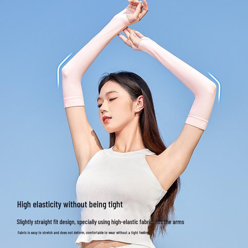 Bona Si Ice Silk Sun Protection Sleeves for Men and Women – UV Shield for Cycling and Driving