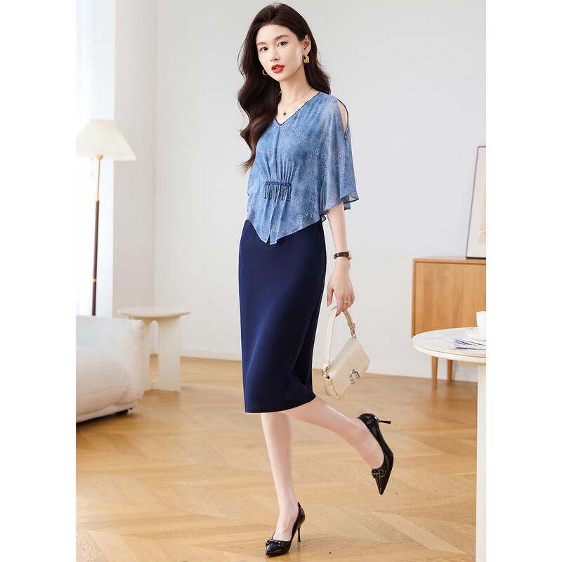 

Elegant Shawl Sleeve Commuter Midi Dress 2XL