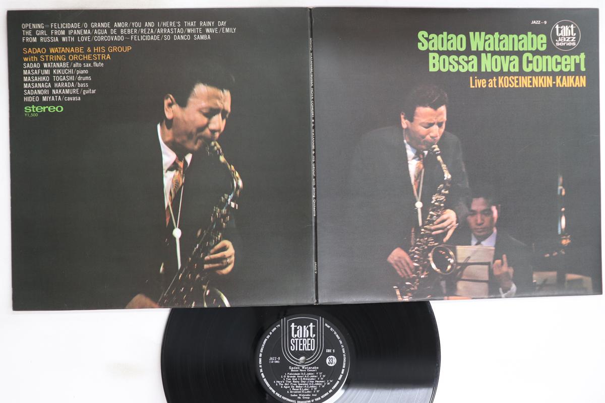 

LP Record SADAO WATANABE - Bossa Nova Concert JAZZ9 TAKT 1967 Japan Jazz Used