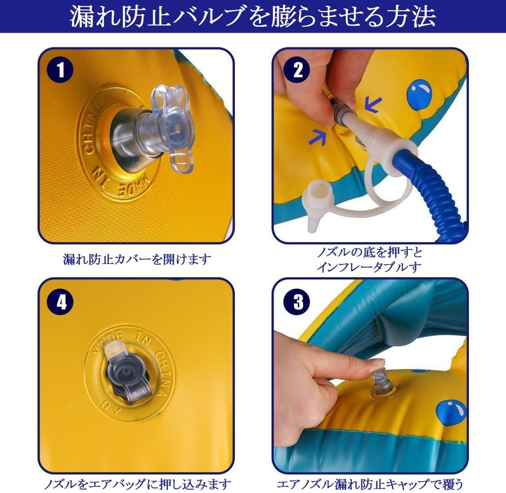 swim ring with foot baby and removable Perfect for summer the the and other outdoor unisex swimming ring for boys and with sunshade and Suitable for