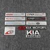 RPFU6 Car 3D Aluminum Logo Body Side Fender Decoration Stickers For KIA K9 Sportage Niro K5 Carnival EV6 EV9 EV3 K8 Stinger Forte Ceed