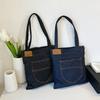 Denim Shoulder Bag Large Capacity Shopping Tote With Zipper For Daily Use