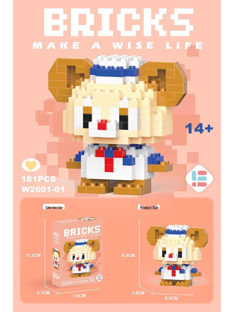 Compatible Lego Micro Building Block Cartoon Figurines - Children's Educational Desktop Toys