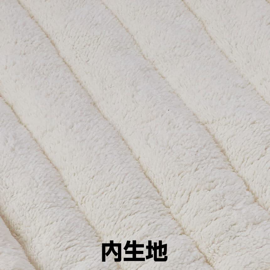 Petio Expandable Fluffy Sleeping Bag Bed for Dogs and Cats, Navy