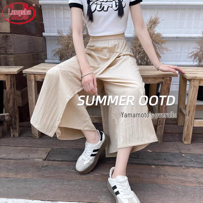 Langsha Women's American Style High-Waist A-Line Skort