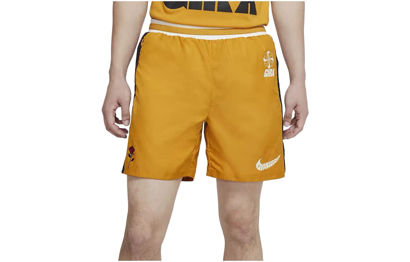 Nike Casual Shorts Men s Yellow Moderate CD7114-793 S