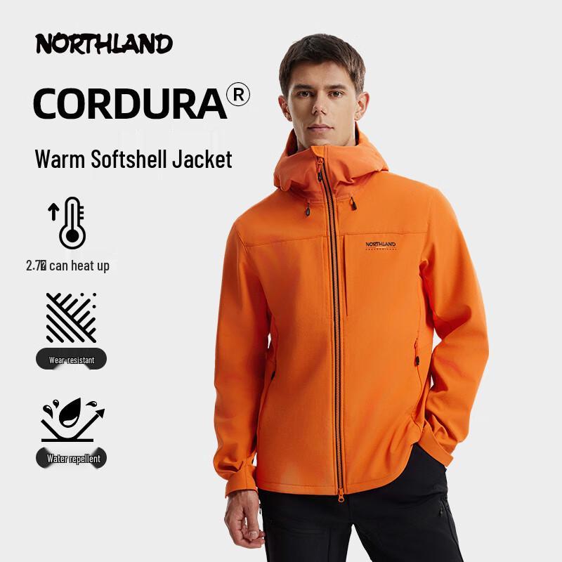

Мужская трехслойная флисовая софтшелл куртка для активного отдыха и пешего туризма Northland NXJFH5476E 3XL