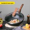 Chuidahuang Diamond III Antihaft-Wok