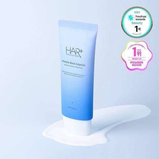 HAIR+ Protein Bond Ampoule Essence 70ml (No-Wash Hair Pack)