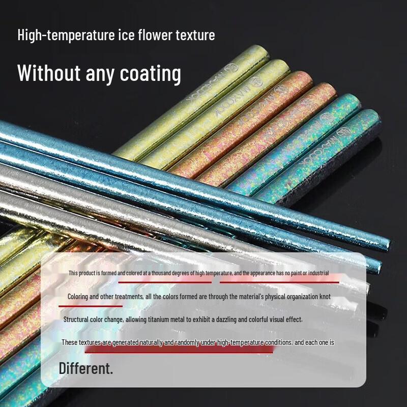 

Meichu Pure Titanium Anti-slip & Anti-scald Chopsticks