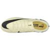 Nike Zoom Mercurial Vapor 15 Elite SG Pro Mad Ready Pack Unisex Sneakers Cream Lemonade Black FD0243-700