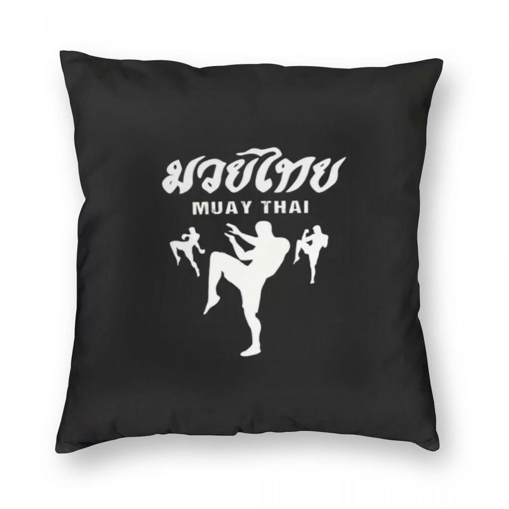 Muay Thai Gloves Thailand Boxing Fighter College Square Pillowcase Pillow Cover Cushion Throw Pillow for Home Bedroom Car