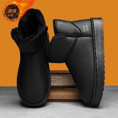 Snow Boots Winter Piled Thickened Warm Cotton Shoes Fur Integrated Platform Bread Shoes