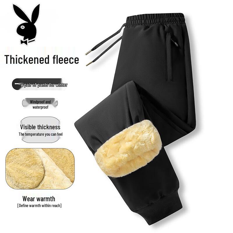 Playboy Men's Winter Lambswool Lined Casual Pants