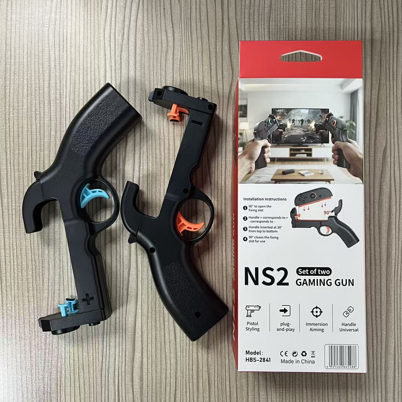 for nintendo Switch2 Joycon game gunstock for Switch2 generation shooting guns for NS2 game somatosensory gunstock чёрный