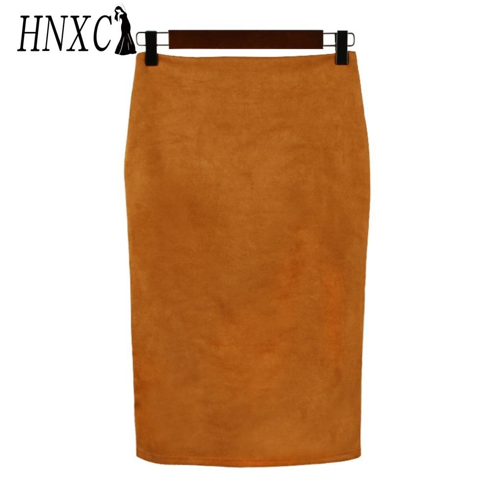 HNXC Women's Fashion Casual Solid Color Print Summer Spring Skirt