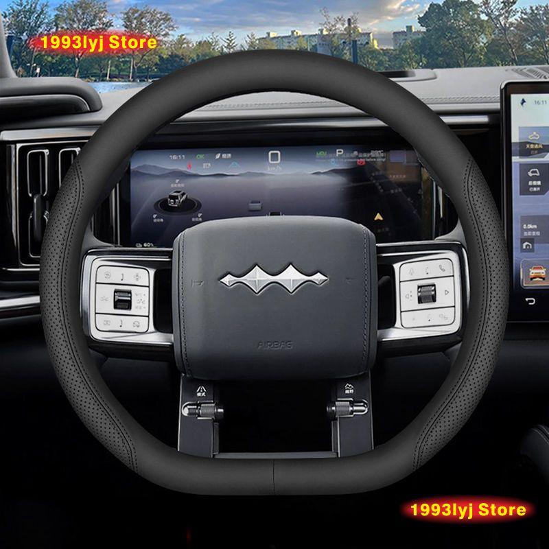 For Formula Leopard 5 8 2023 2024 2025 Car Steering Wheel Cover 37-38CM D-Shape Braid On Steering-wheel Auto Accessories