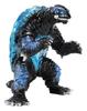 Character Content Production Medium Size Series Gamera Gamera Retro Black Approximately 130mm PVC Soft Vinyl Figure (Ccp) [4th Edition] (1996) Ver.