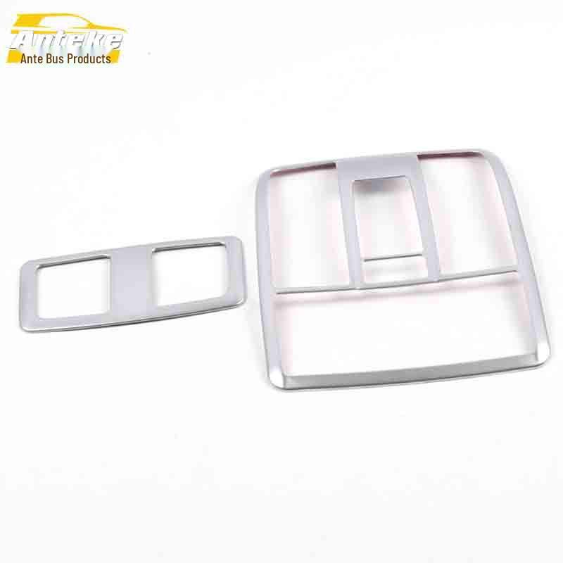 CX-5 Reading Light Bright Ring: Electroplated Silver Plastic Center Console Decorative Patch Accessory.