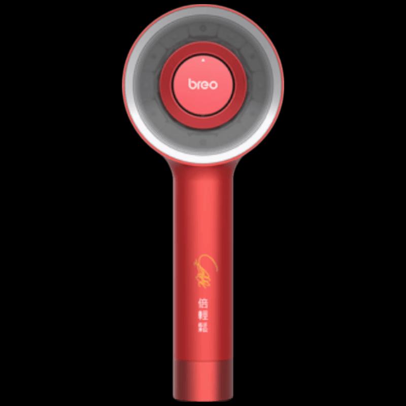 

breo Scalp3S Red Light Scalp Massager CN plug (adapter included)