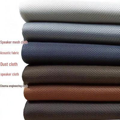 Acoustic Mesh Speaker Grille Cloth: Dustproof Fabric for Cinema Speakers