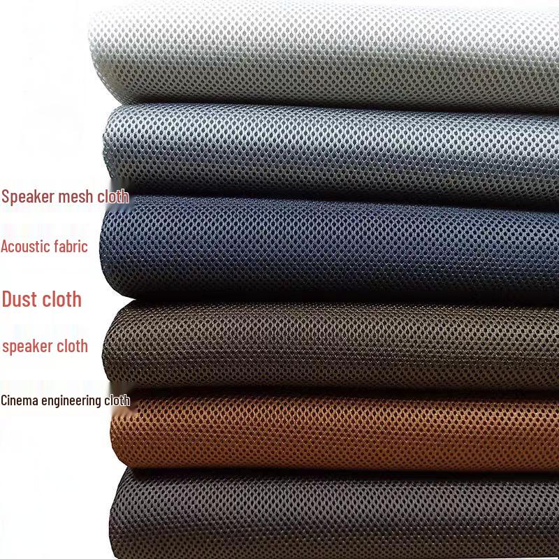 Acoustic Mesh Speaker Grille Cloth: Dustproof Fabric for Cinema Speakers