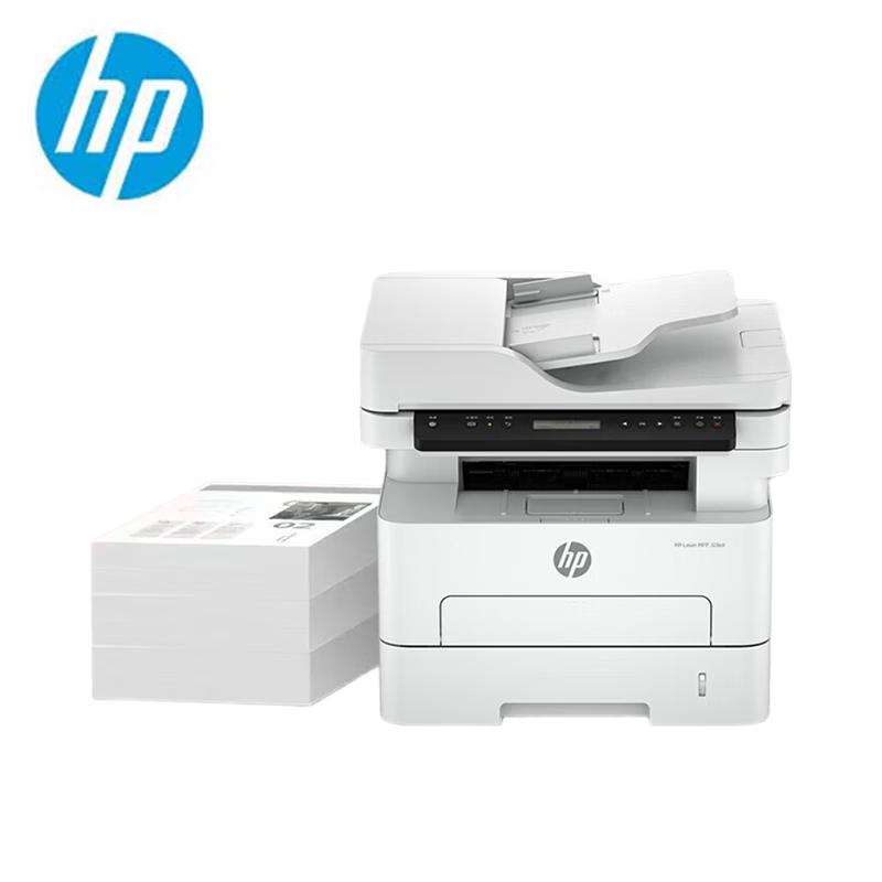 HP A4 Laser Printer Series CN Plug (adapter Included)