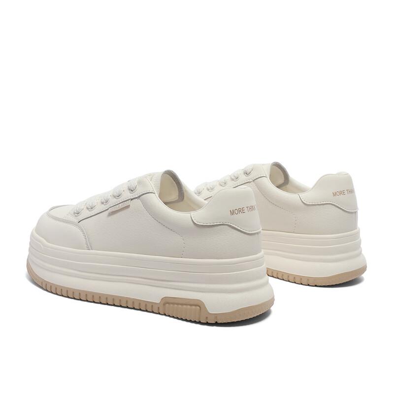 Senda Damen Plateau Freizeitsneaker