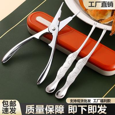 1set 304 Paslanmaz Çelik Yengeç Yeme Aracı Yaratıcı Çatal ve Maşa Ev Kullanımı Mutfak İçin