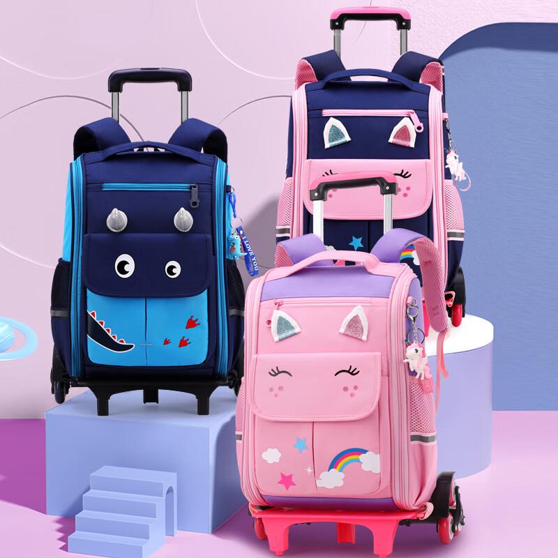ZIRANYU Detachable Kids Rolling School Backpack