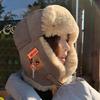 Faux Fur Winter Hat Thick Ear Protectors Hats Fashion Bomber Hat  Male